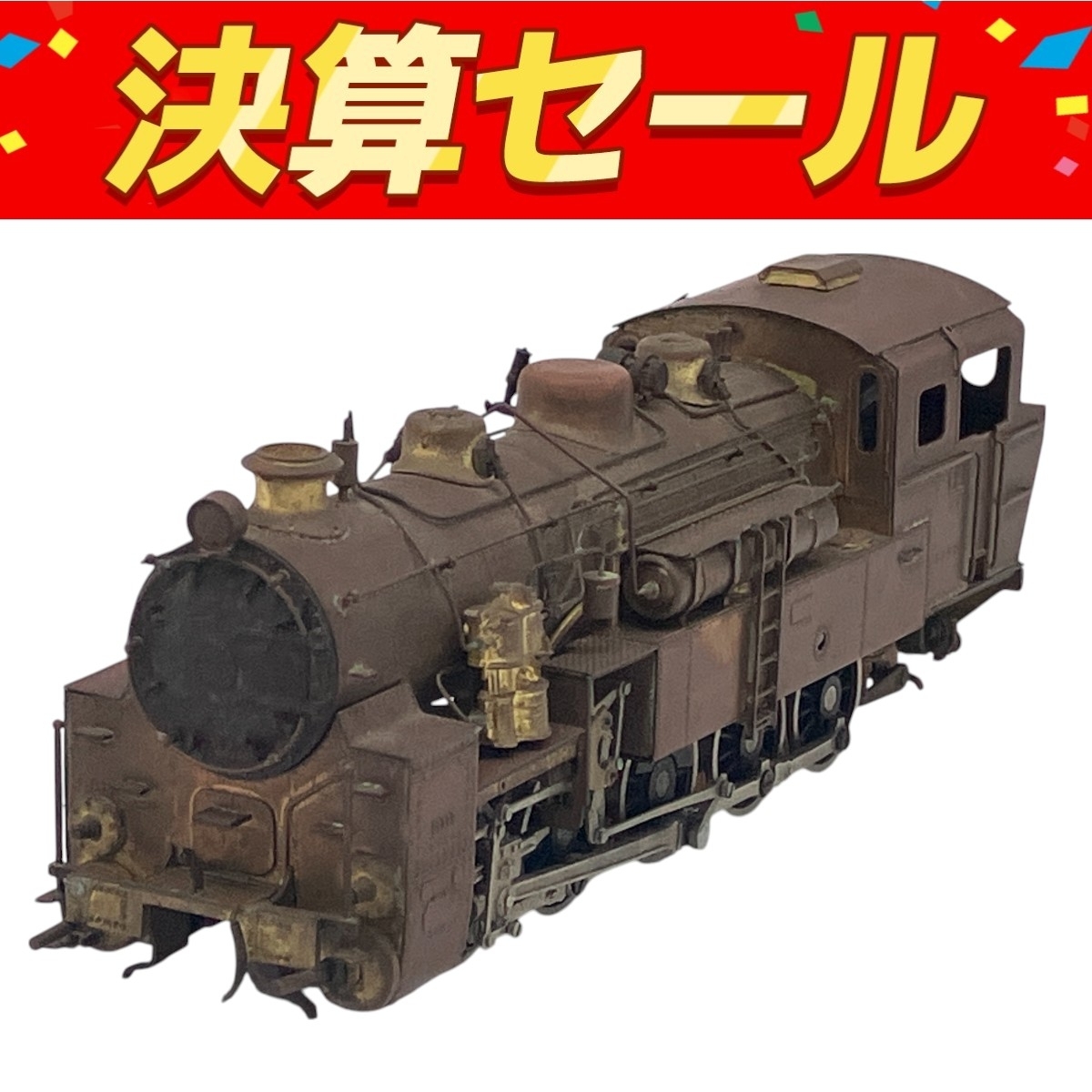 HOゲージ 蒸気機関車 4T334 石炭車付き 全国送料無料・イイ店 HOゲージ 蒸気機関車 4T334 石炭車付き