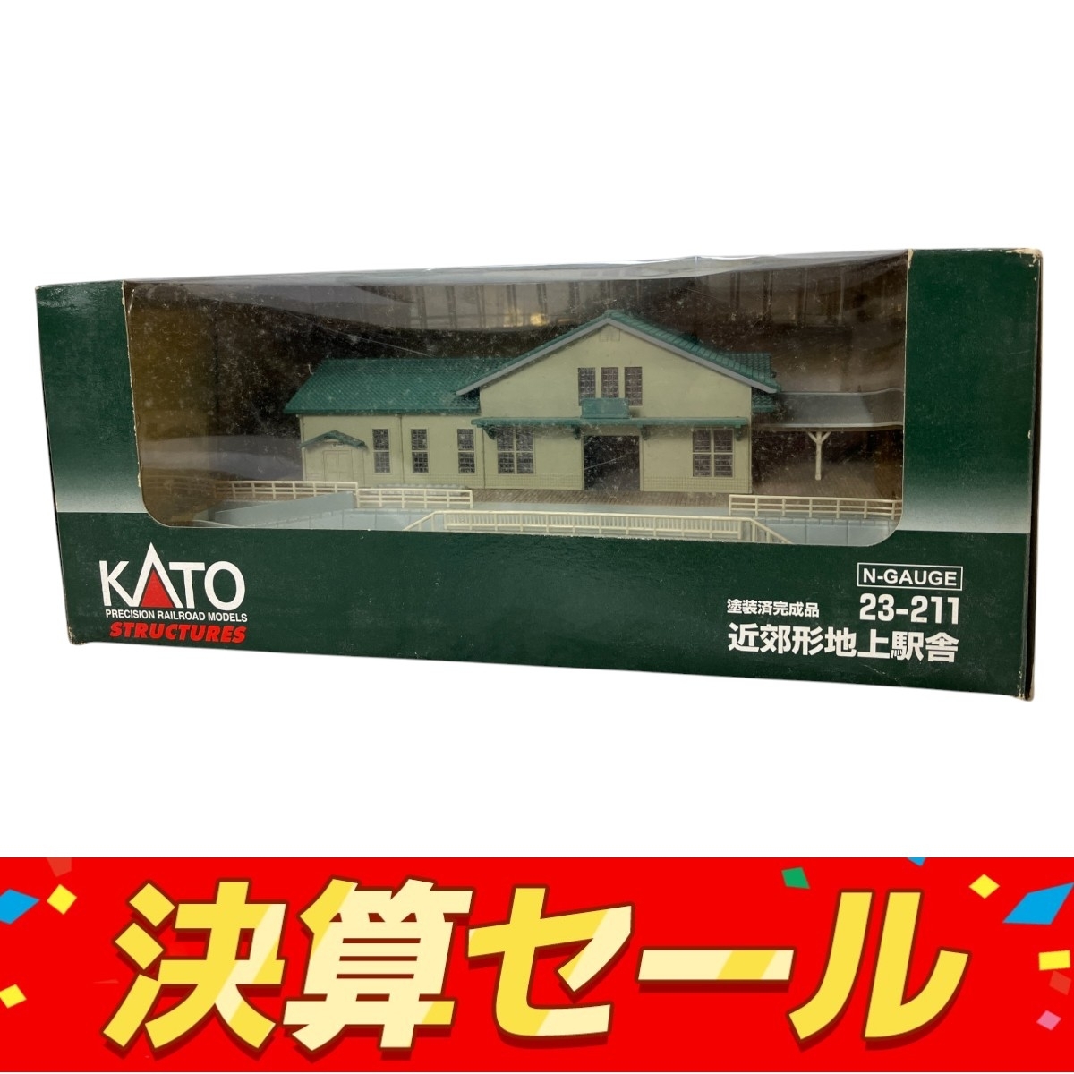 底値 鉄道模型 ストラクチャー セット TOMIX KATO トミーテック