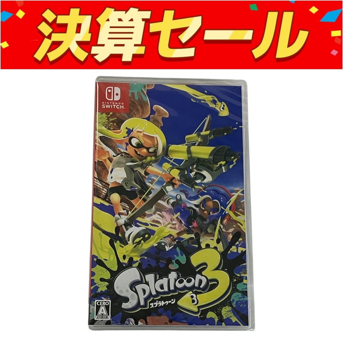 任天堂 『中古即納』{Switch} (本体) Nintendo Switch