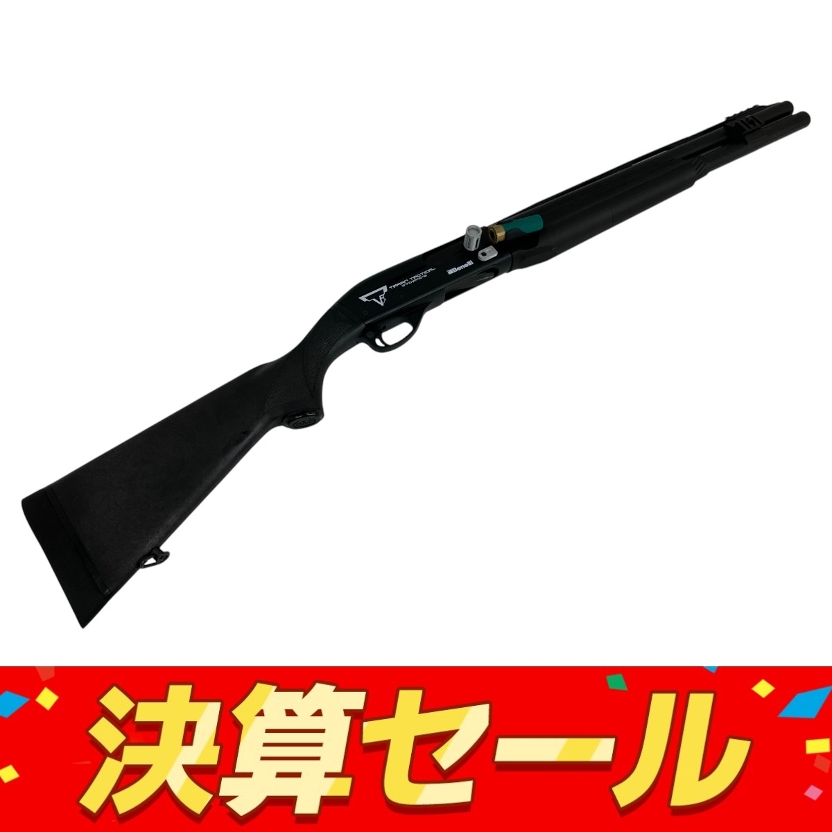 2025年最新】m1100 ガスガンの商品一覧はこちら - Yahoo