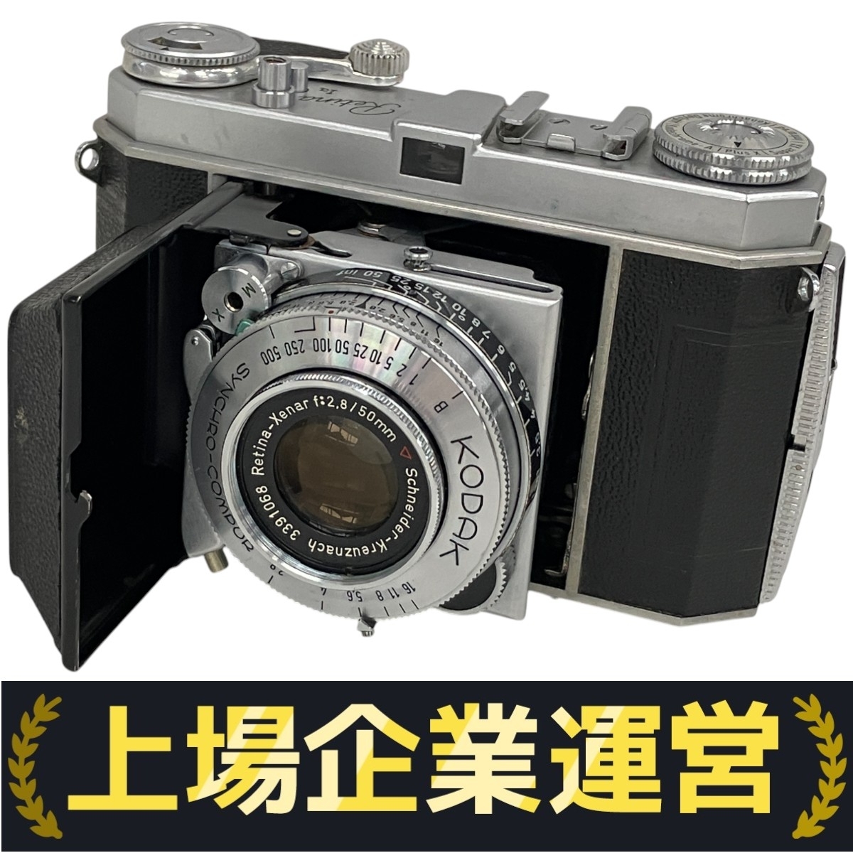【完動品】Kodak Retina Ia 蛇腹カメラ 動作確認済み Yahoo!オークション -「kodak retina ia」の落札相場・落札価格