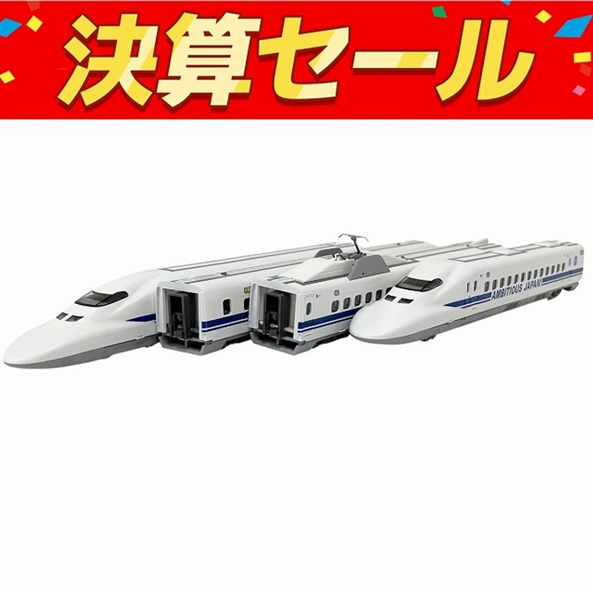 Amazon.co.jp: KATO N Gauge Double Track Starter Set E5