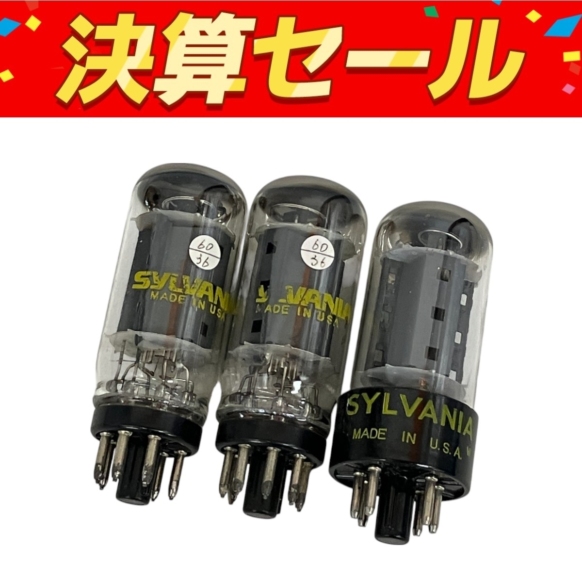 Toshiba 真空管 7591 4本セット Yahoo!オークション -「真空管7591」(真空管) (真空管アンプ)の