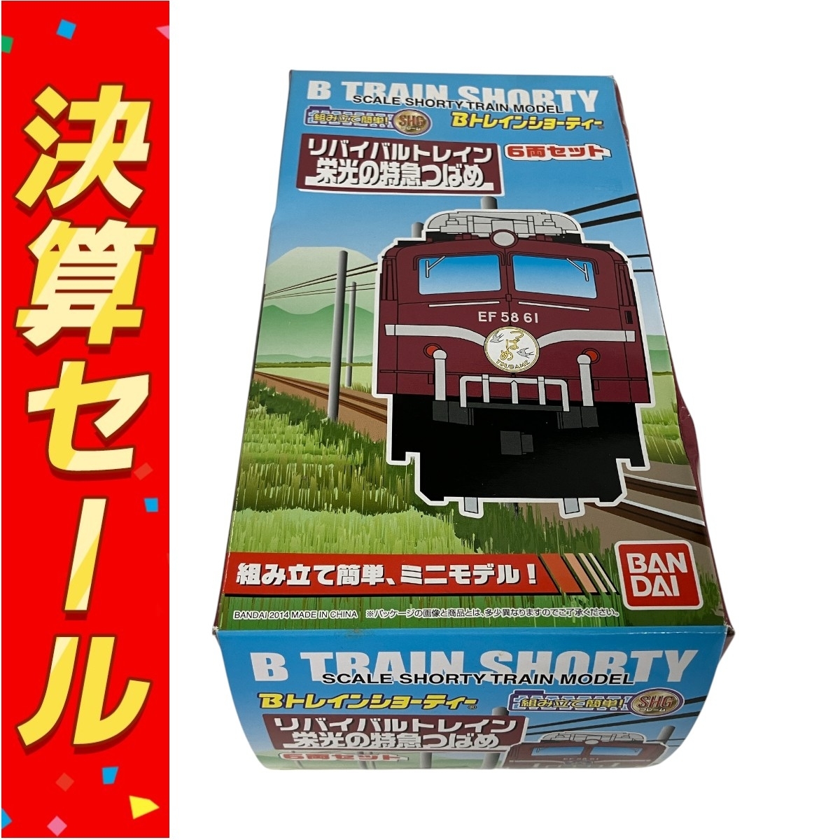 71Pt+t0am+L._AC_UF350,