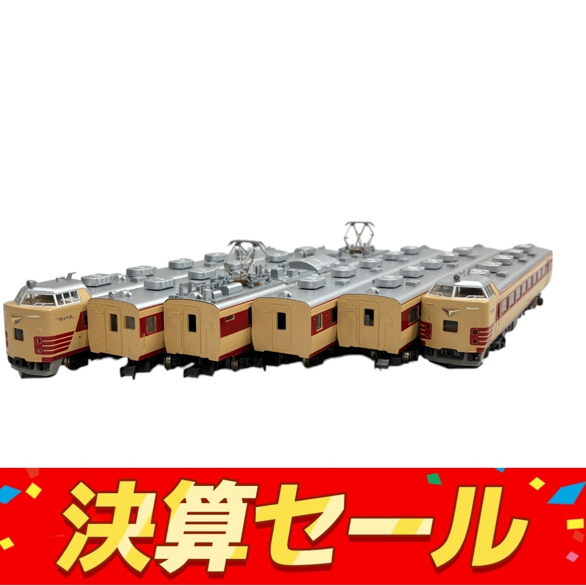 【中古】Nゲージ KATO(カトー) KATO 10-119 485系 Yahoo!オークション -「kato 10-119」の落札相場・落札価格