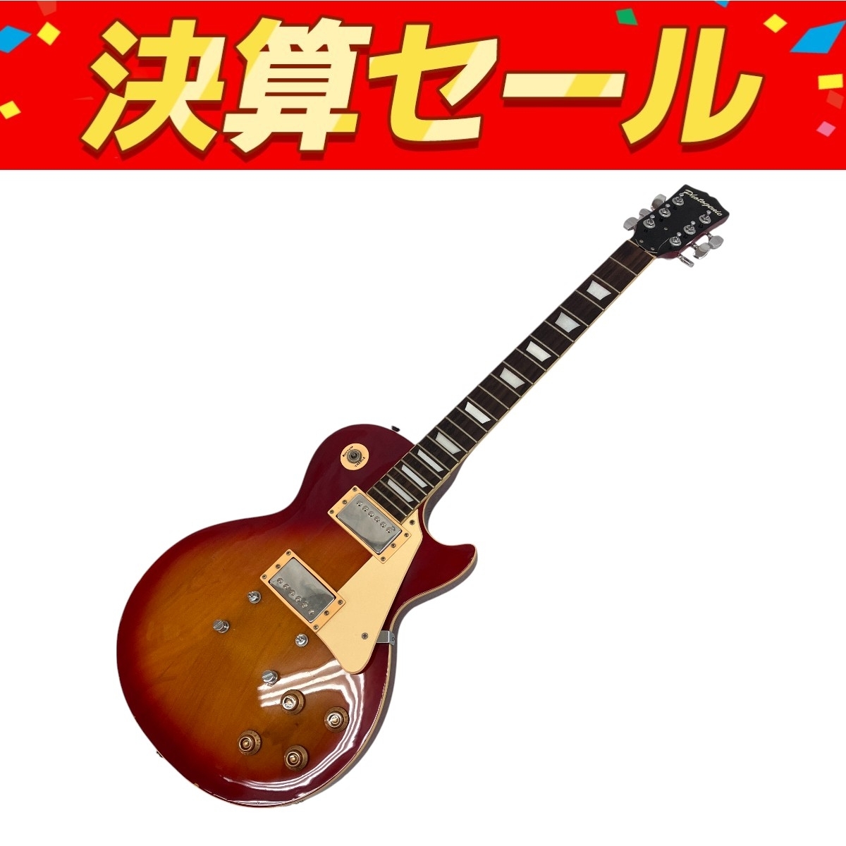 2025年最新】Yahoo!オークション -ジャンク ギター レスポールの