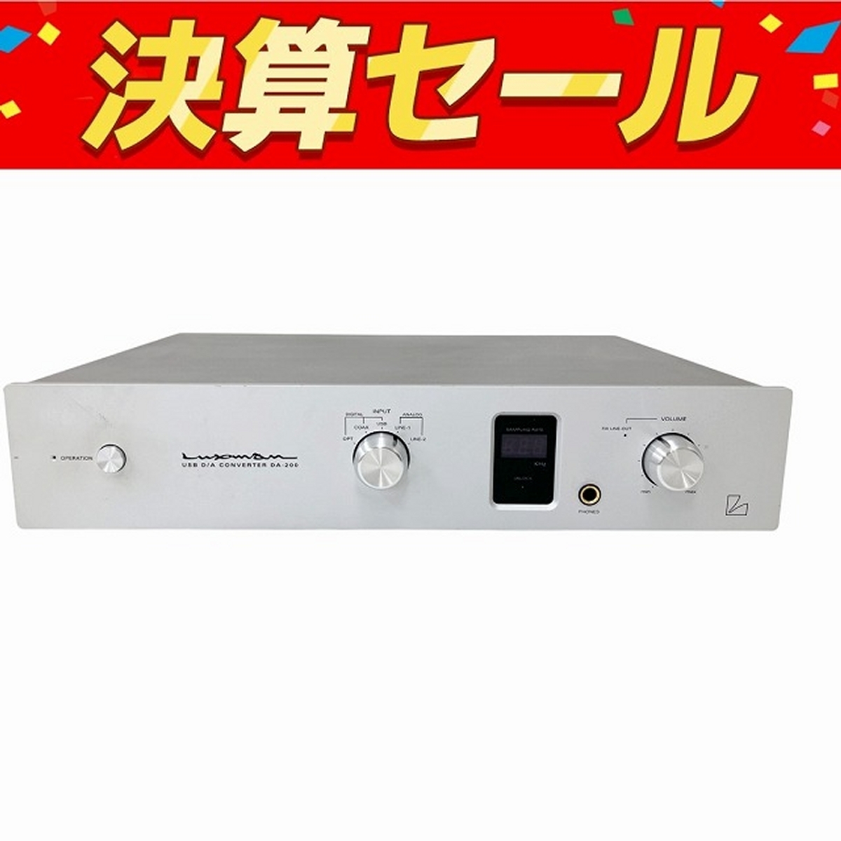 Luxman DA-20 デジタル-アナログコンバーター ジャンク 2014年製 Yahoo!オークション -「luxman dac」の落札相場・落札価格