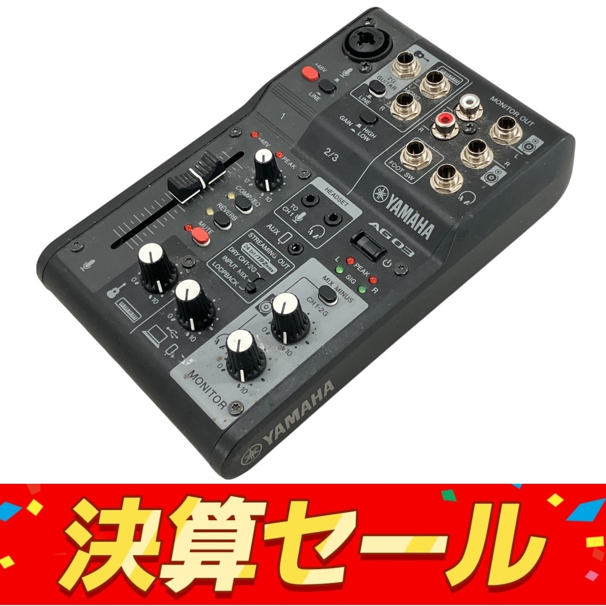 Yamaha AG03 MK2 ジャンク Yahoo!オークション -「yamaha ag03 mk2」の落札相場・落札価格
