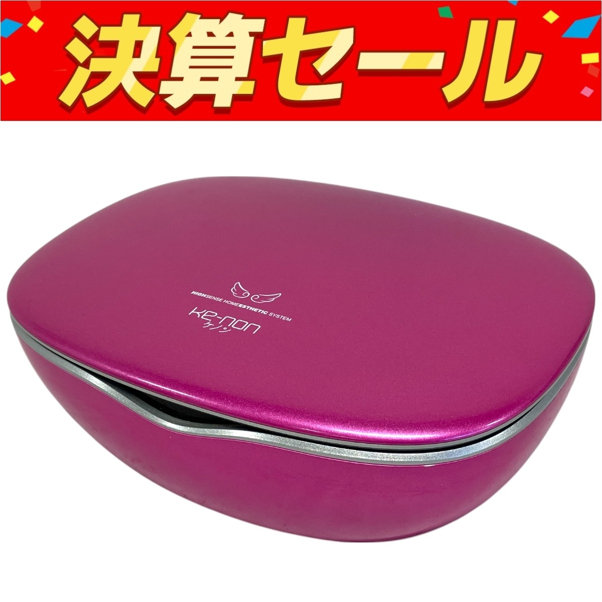 【美品】ケノン フラッシュ式脱毛器 ver6.3 Yahoo!オークション -「ケノン 脱毛器 6.3」の落札相場・落札価格
