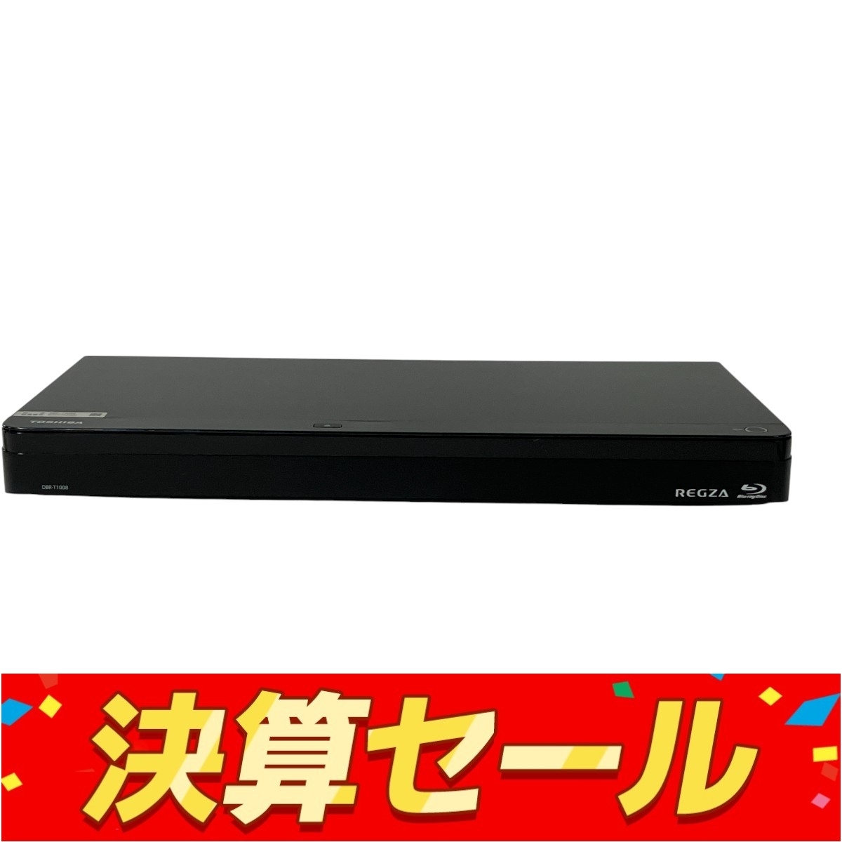 TOSHIBA Blu-ray Discレコーダー DBR-T1008 中古美品 Yahoo!オークション -「dbr t1008」の落札相場・落札価格