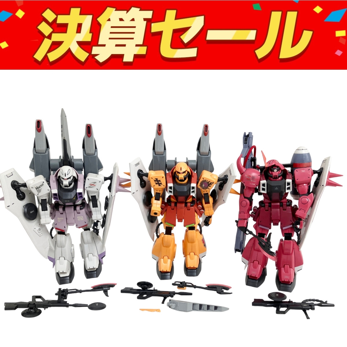 機動戦士ガンダム フィギュア ジャンク品セット Yahoo!オークション -「フィギュア ジャンク」(機動戦士ガンダム