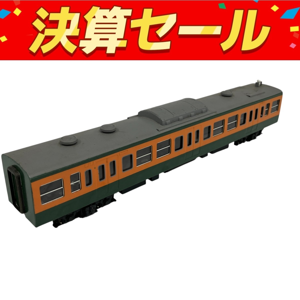公式サイト - ハイブランドの新作が続々登場 2025年最新】Yahoo!オークション ジャンクの中古品 -hoゲージ 鉄道模型