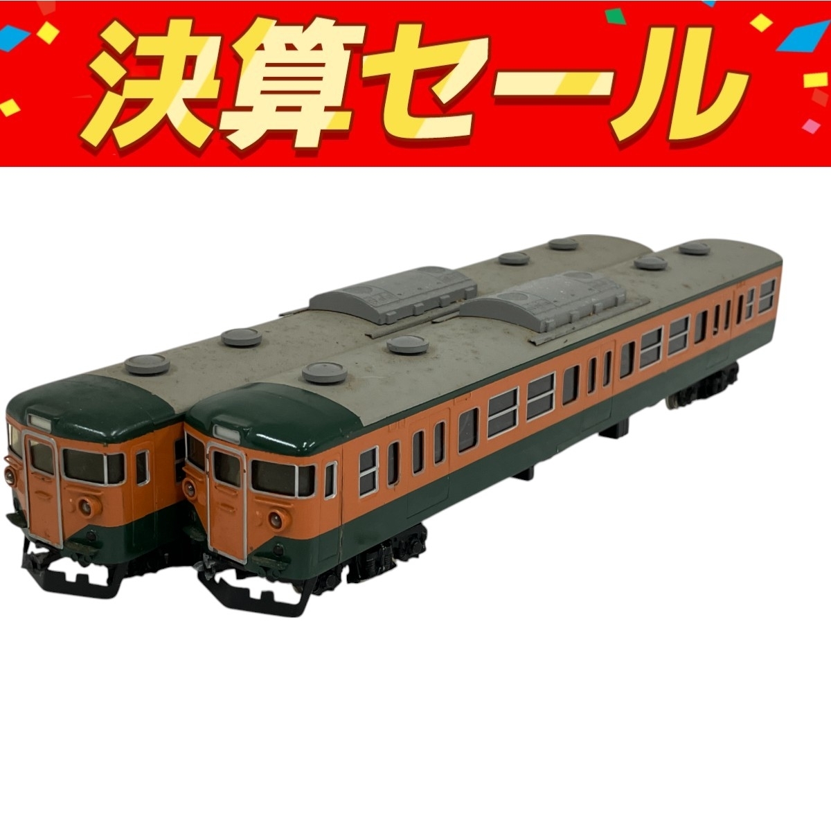 2025年最新】Yahoo!オークション -hoゲージ ジャンクの中古品
