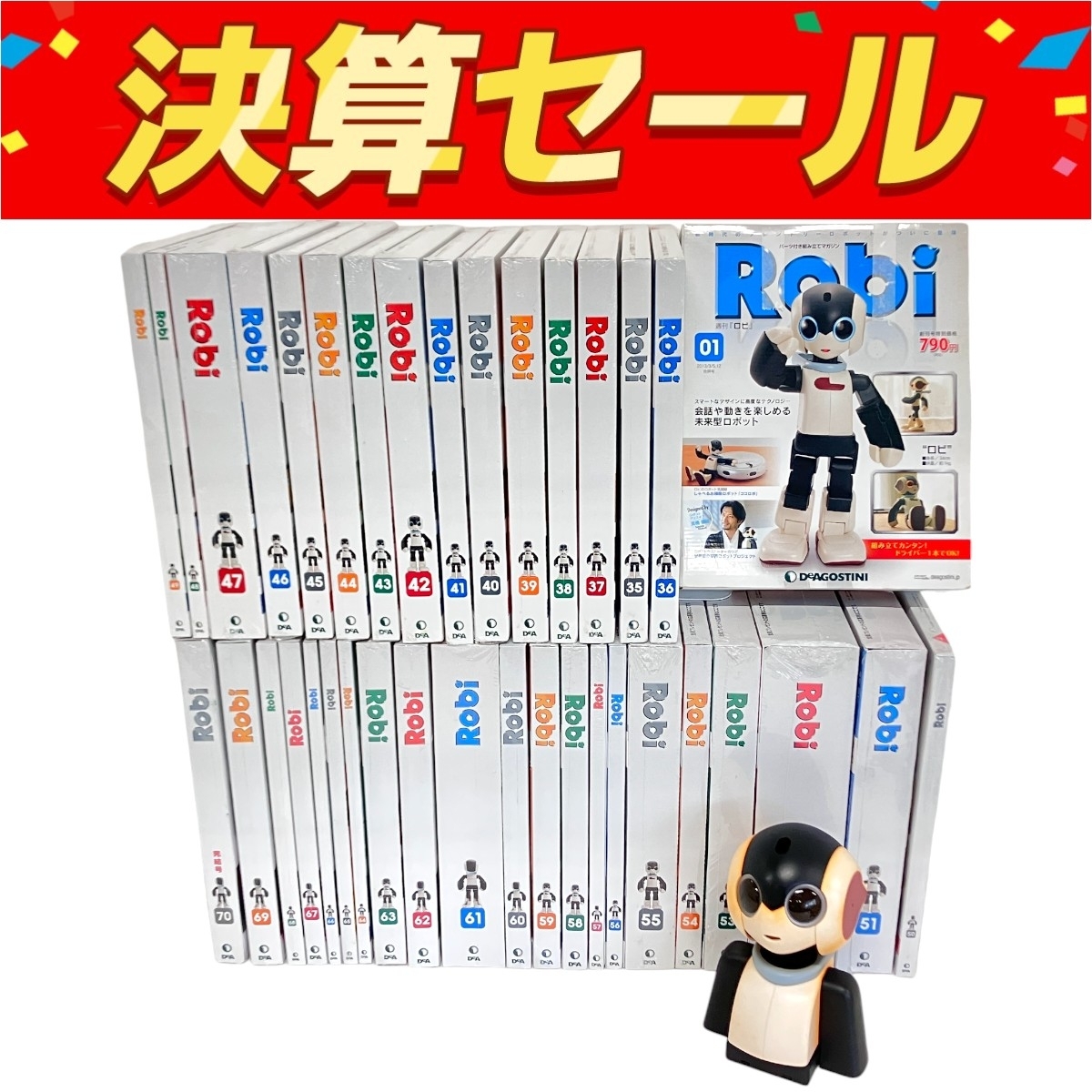 2025年最新】Yahoo!オークション -デアゴスティーニ ロビの中古