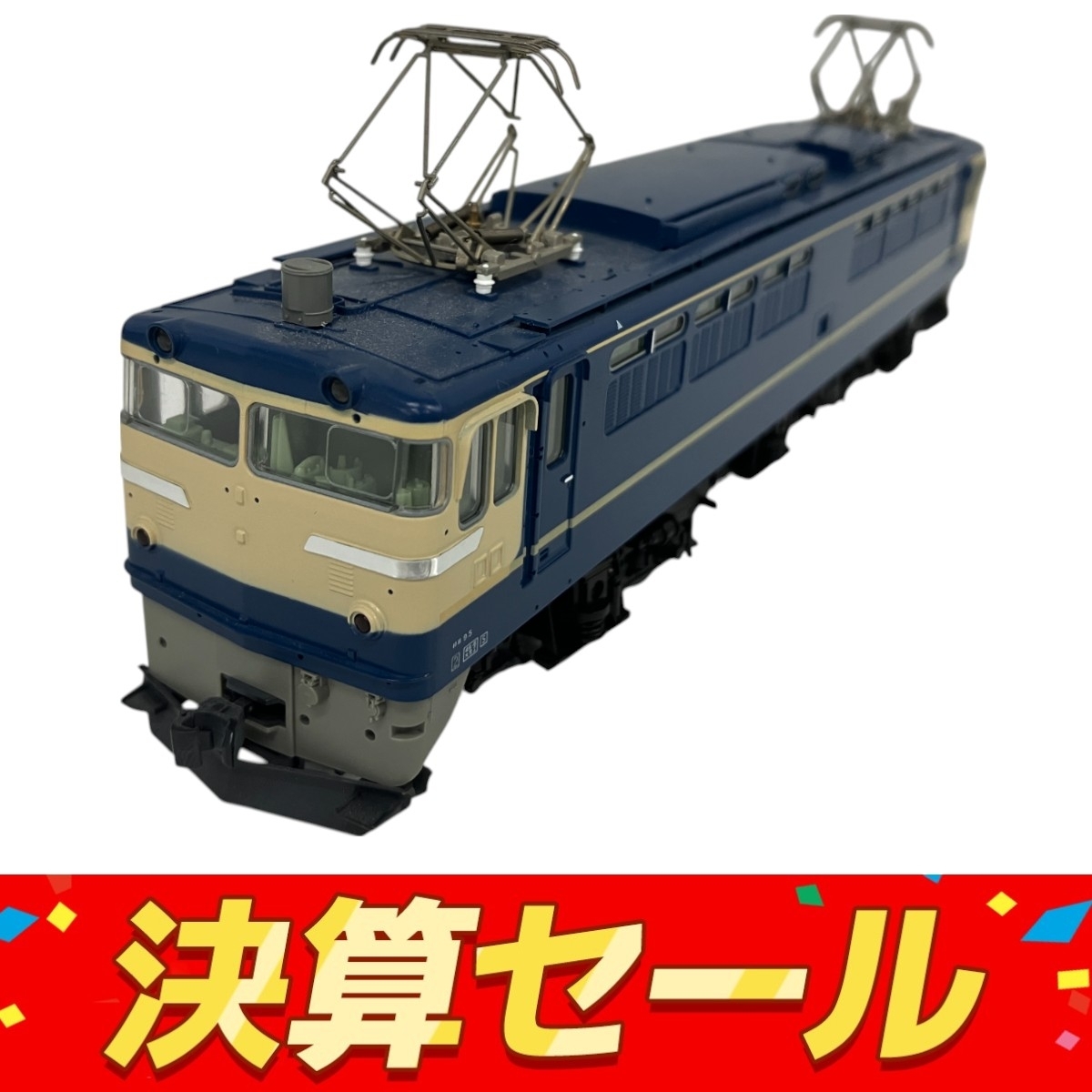 KATO HOゲージ EF65 500番台 特急色:旅客用 中古 Yahoo!オークション -「kato ef65 500」(機関車) (HOゲージ)の