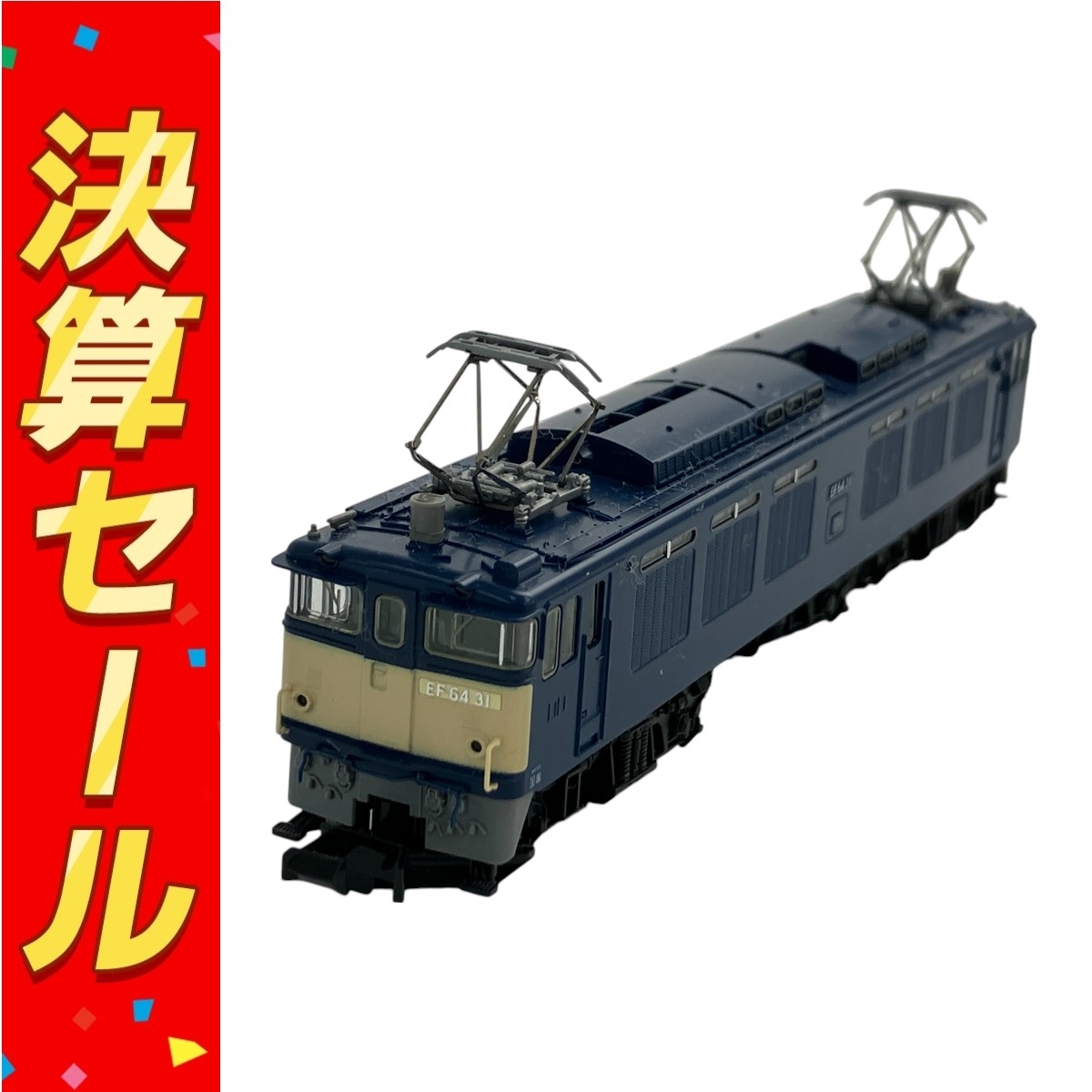 新品未使用9101TOMIX EF640 電気機関車 第4版 Yahoo!オークション -「tomix ef64 4次」(鉄道模型) の落札相場
