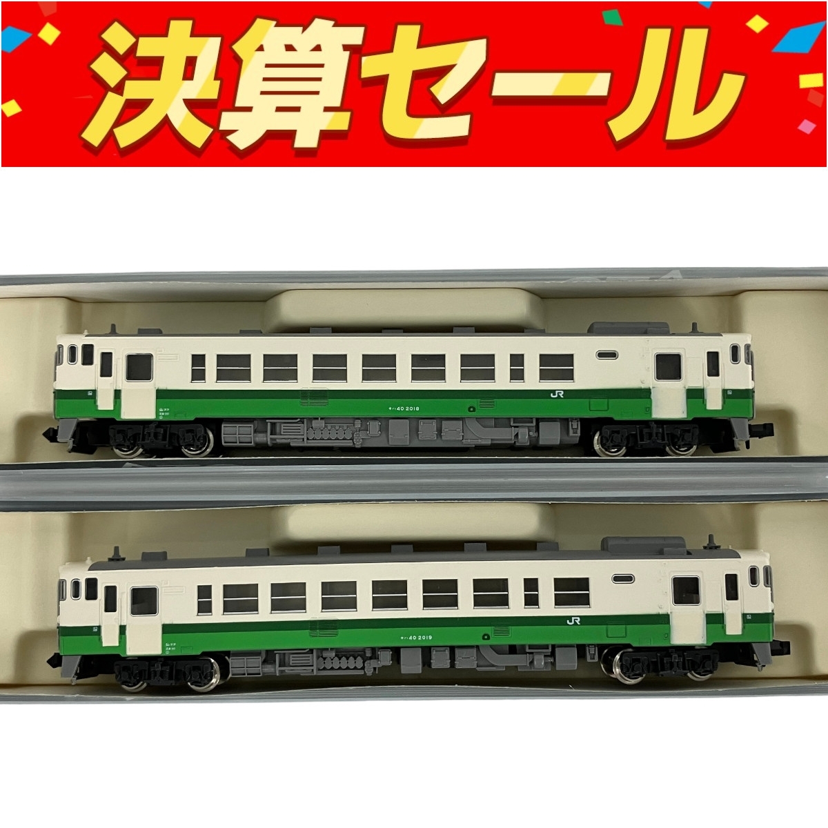 KATO Nゲージ キハ40系(東北地域本社色) 2両セット 中古 Yahoo!オークション -「kato キハ40 東北」の落札相場・落札価格