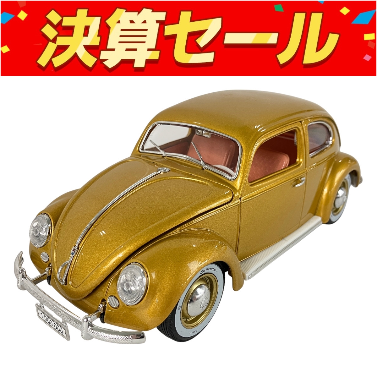 ブラーゴ ゴールド フォルクスワーゲン ビートル Yahoo!オークション -「(ワーゲン vw) ビートル」(ブラーゴ