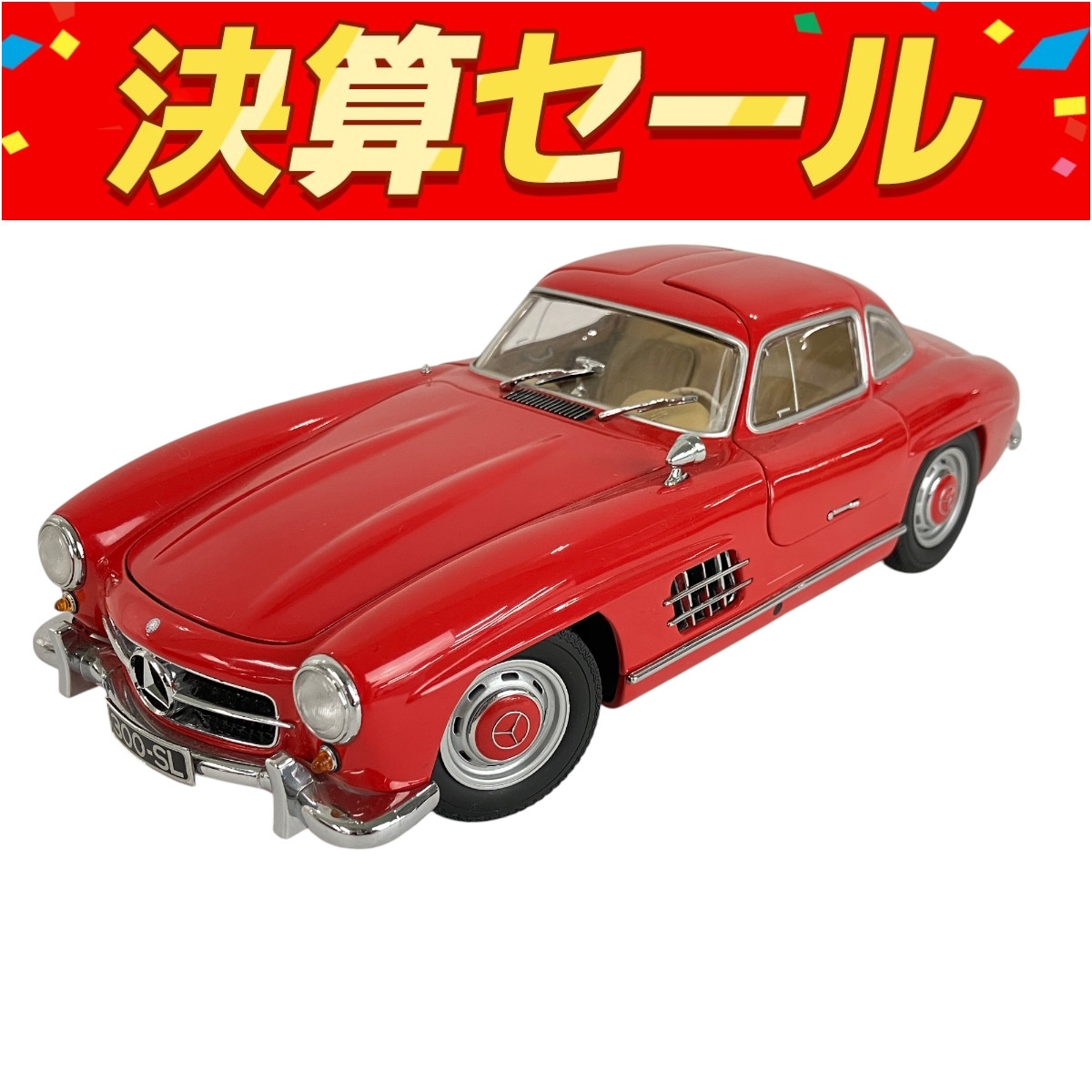 ベンツ300DT ミニカー1/18 未開封、未使用 Yahoo!オークション -「1/18 ベンツ 300」の落札相場・落札価格