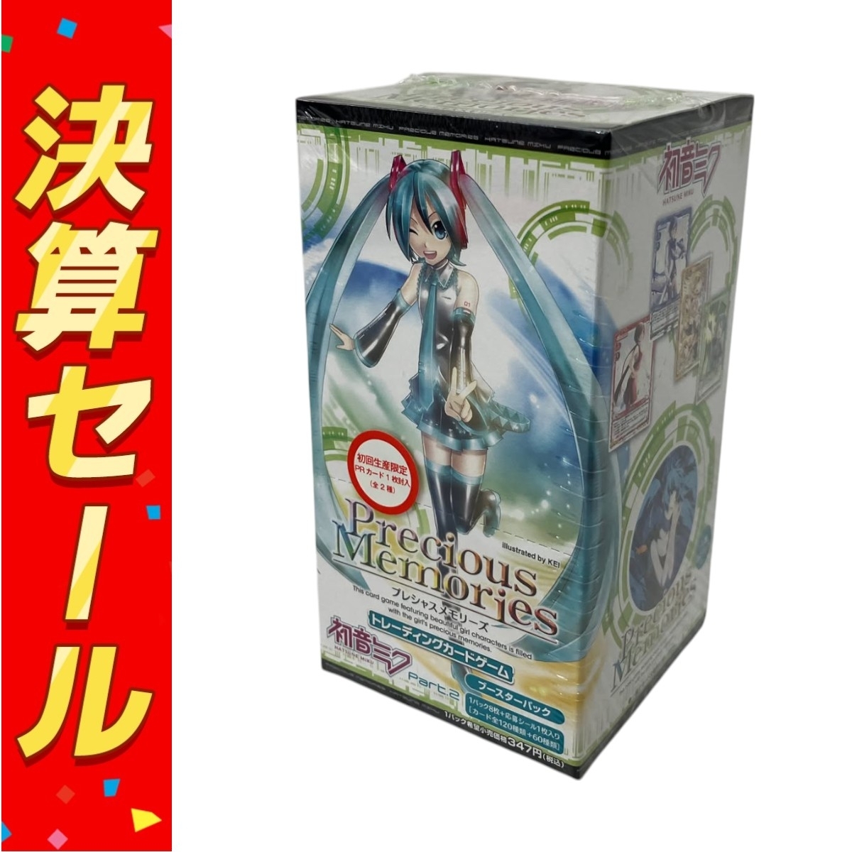 Precious Memories プレシャスメモリーズ 初音ミク 未開封BOX Yahoo!オークション -「初音ミク」(プレシャスメモリーズ