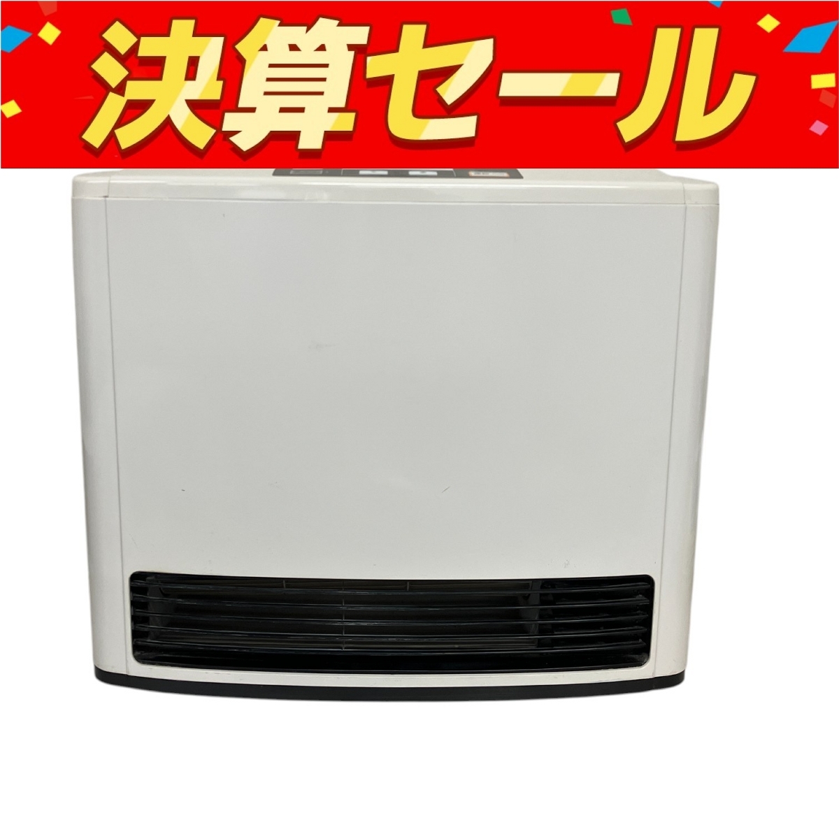 都市ガス用 RC-L5802E-1 新品 未使用 Yahoo!オークション -「rc-l5802」(家電、AV、カメラ) の落札