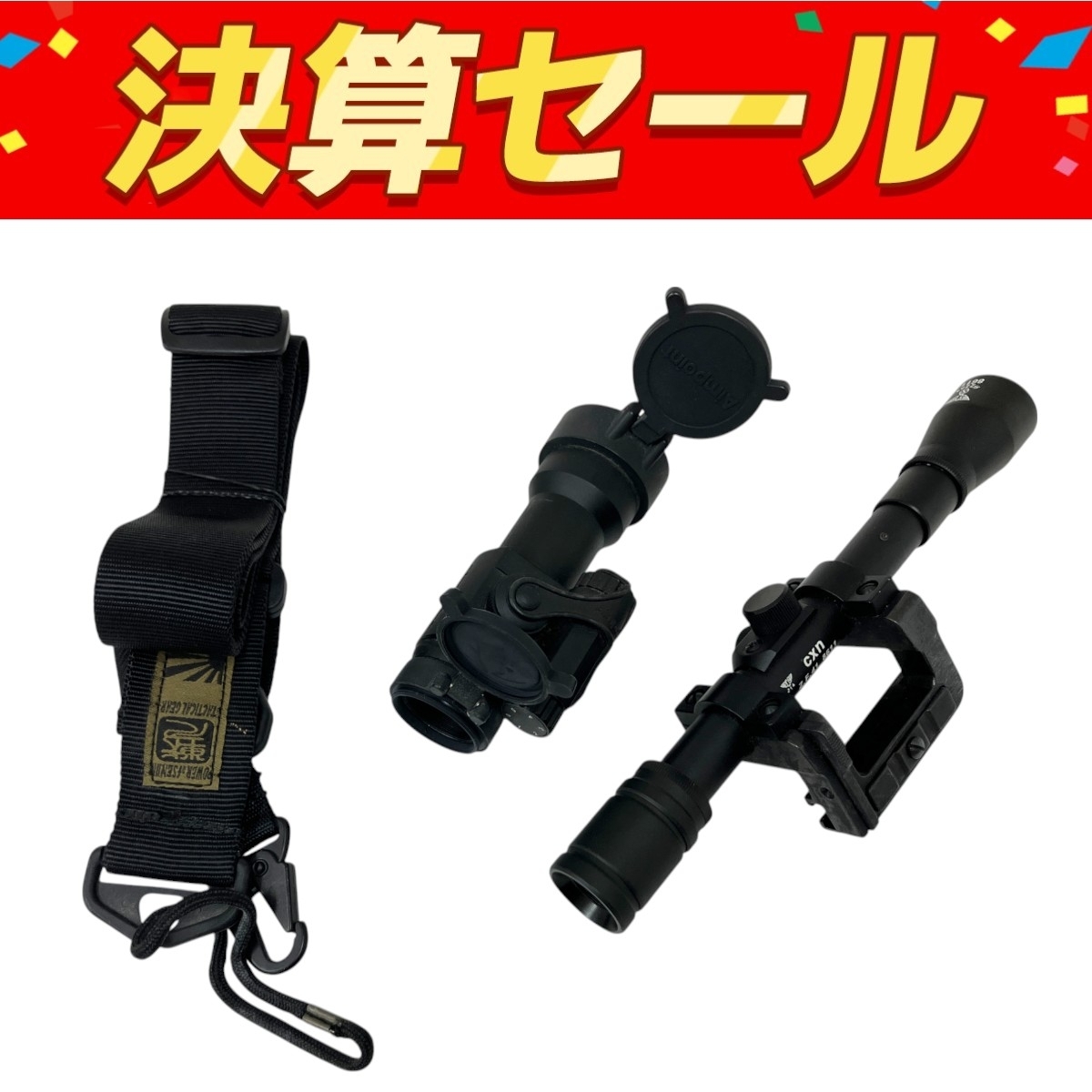 トイガン カスタムパーツ サバゲーグッズなど まとめ売り ジャンク Yahoo!オークション -「エアガン ジャンク」(パーツ) (トイガン