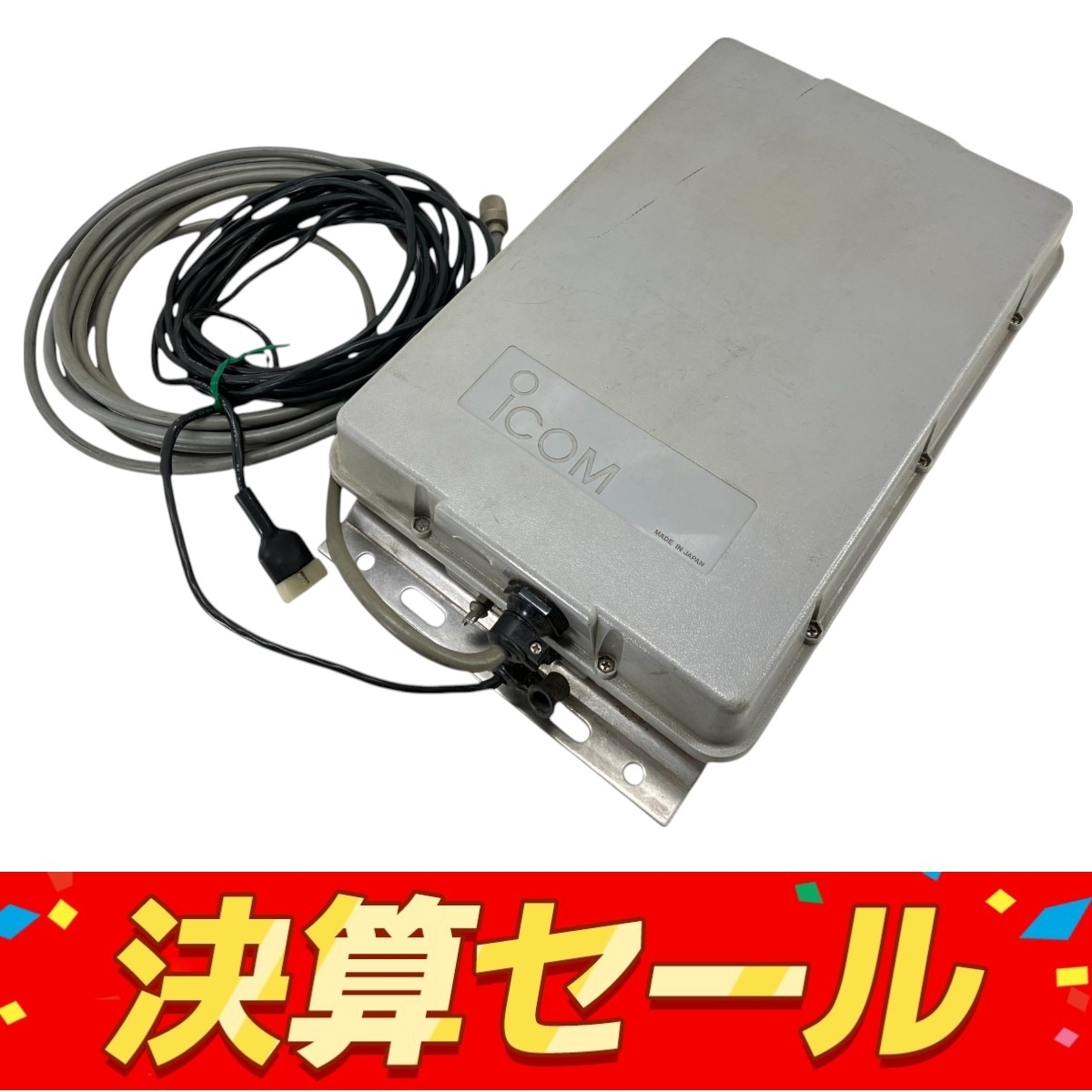 オートアンテナチューナー AHー3 同軸ケーブル付き Yahoo!オークション -「アイコム ah-3」(アマチュア無線) の落札