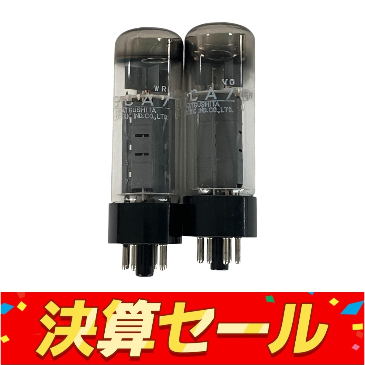 ナショナル 6CA7 松下電器 真空管 2本セット Yahoo!オークション -「6ca7 松下」の落札相場・落札価格