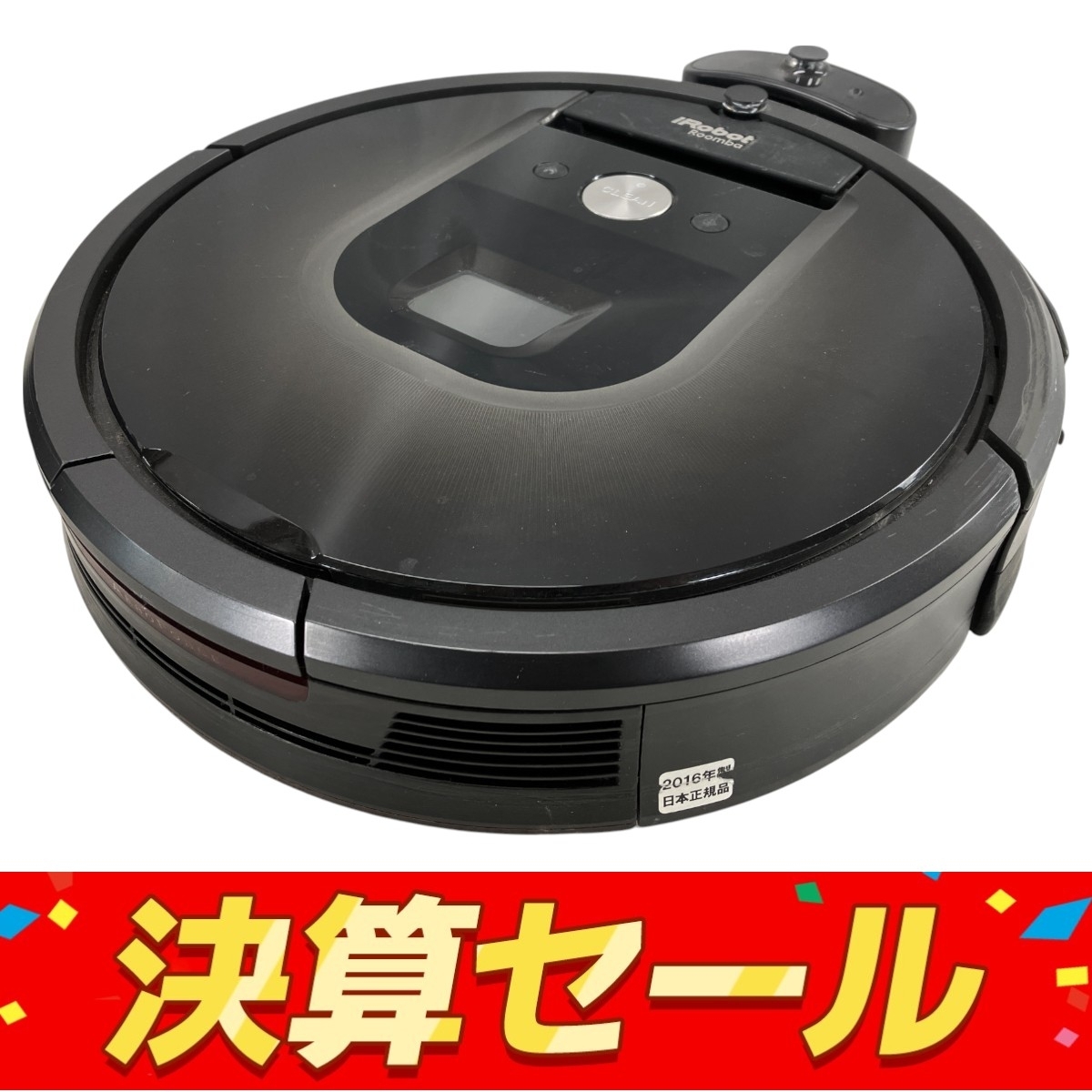 【ジャンク品】ルンバ980 Yahoo!オークション -「ルンバ980」の落札相場・落札価格