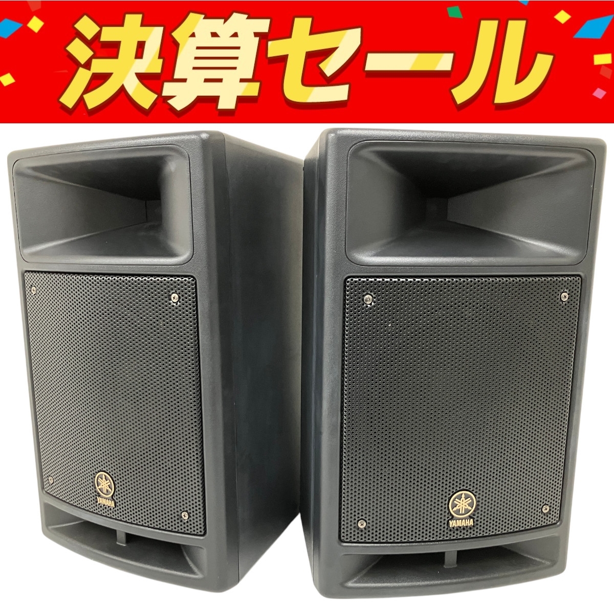 Yahoo!オークション -「yamaha stagepas 300」(スピーカー