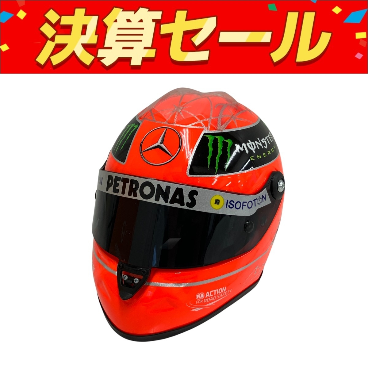 JFC F1 ヘルメット ミハエル・シューマッハ1994 1/12 JFC F1 ヘルメット ミハエル・シューマッハ1994 1/12 世界限定