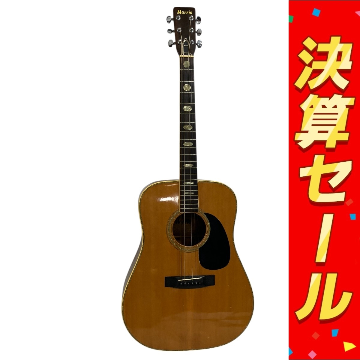し*ト様 値下げMorris W-40 70年代ビンテージ クリーニング済み ハ Yahoo!オークション -「morris w-40」(アコースティックギター
