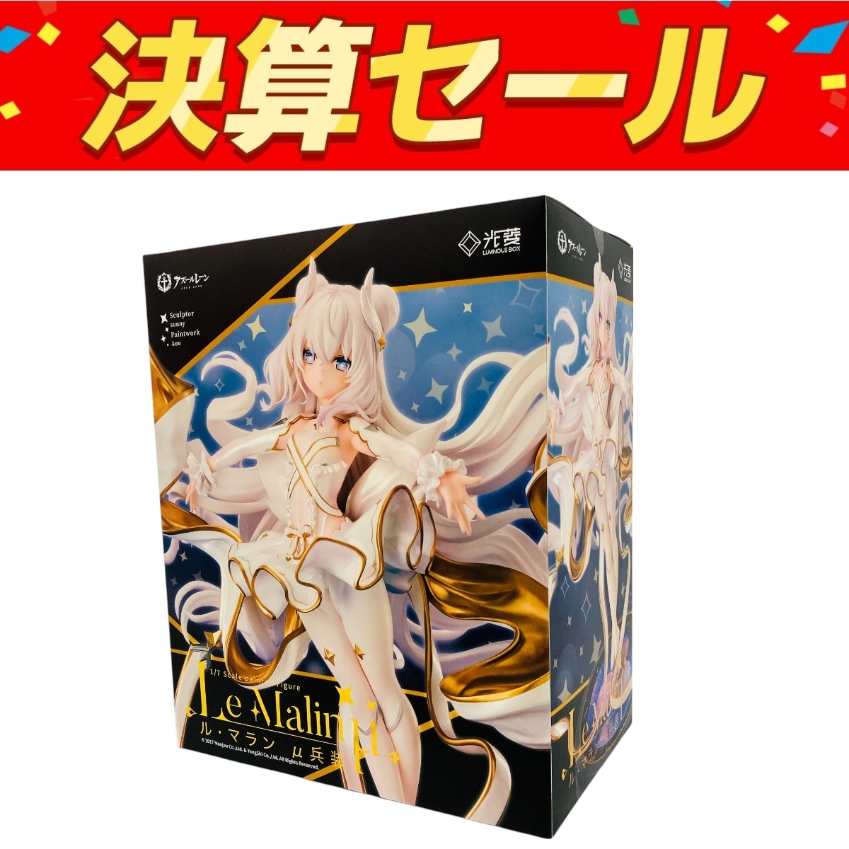 フィギュア まとめ売り 大量 美少女 かわいい系 Yahoo!オークション -「美少女フィギュア」(コミック、アニメ