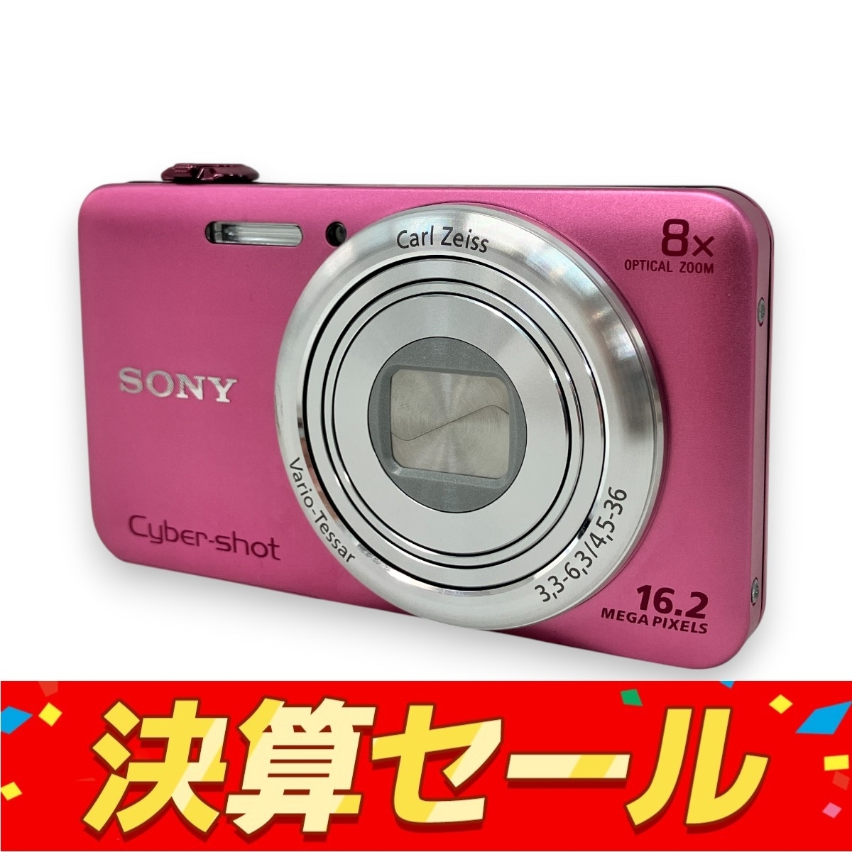 SONY DSC-WX60 ピンク コンパクトデジタルカメラ Yahoo!オークション -「sony dsc wx60」の落札相場・落札価格