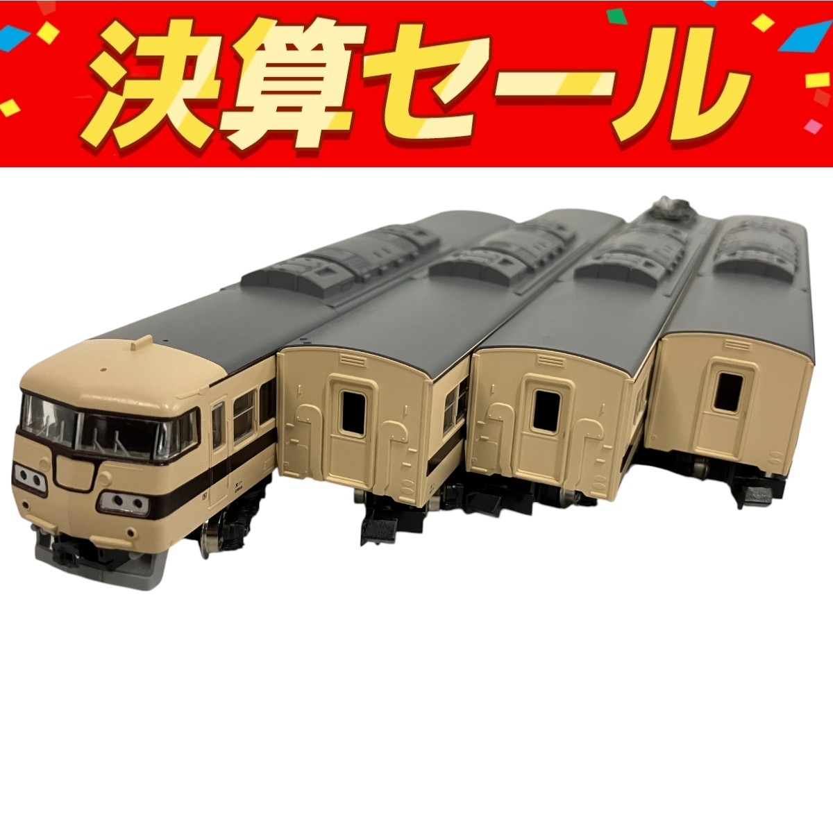 ΚΑΤΟ 10-336 117系「新快速」 直流近郊形電車 全8両 ΚΑΤΟ 10-336 117系「新快速」 直流近郊形電車 全8両 Yahoo