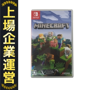 Nintendo マインクラフト Minecraft Switch ゲーム ソフト 中古 Z10146962