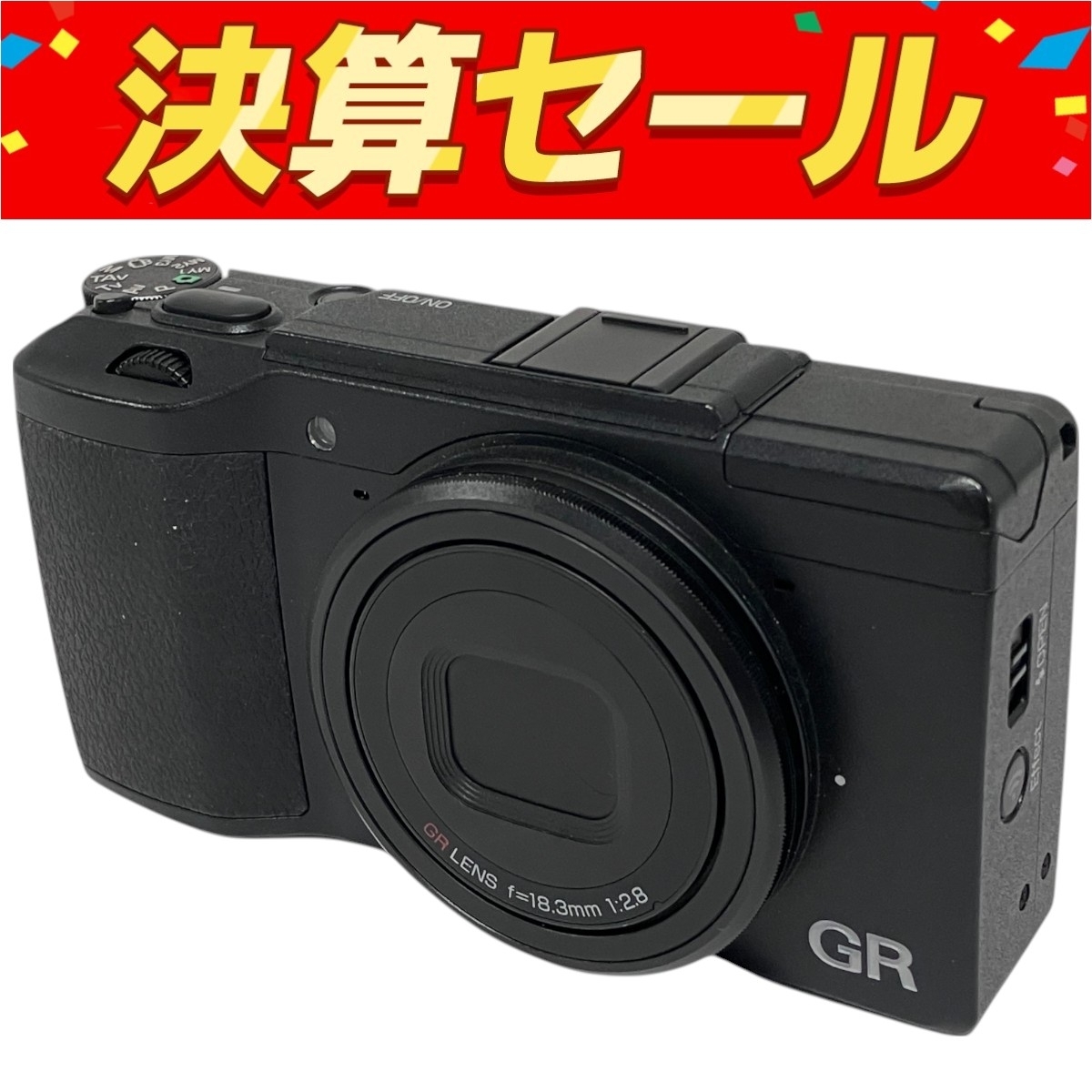 RICOH GR degital Ⅱデジタルカメラ バッテリー付き ジャンク Yahoo!オークション -「grデジタルⅡ」の落札相場・落札価格