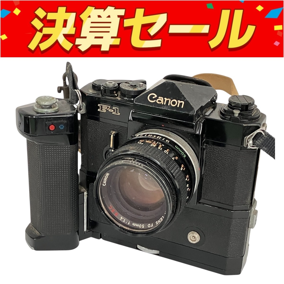 キャノン フィルムカメラ F-1 EF ジャンク品 Yahoo!オークション -「キャノンf-1 ジャンク」の落札相場・落札価格