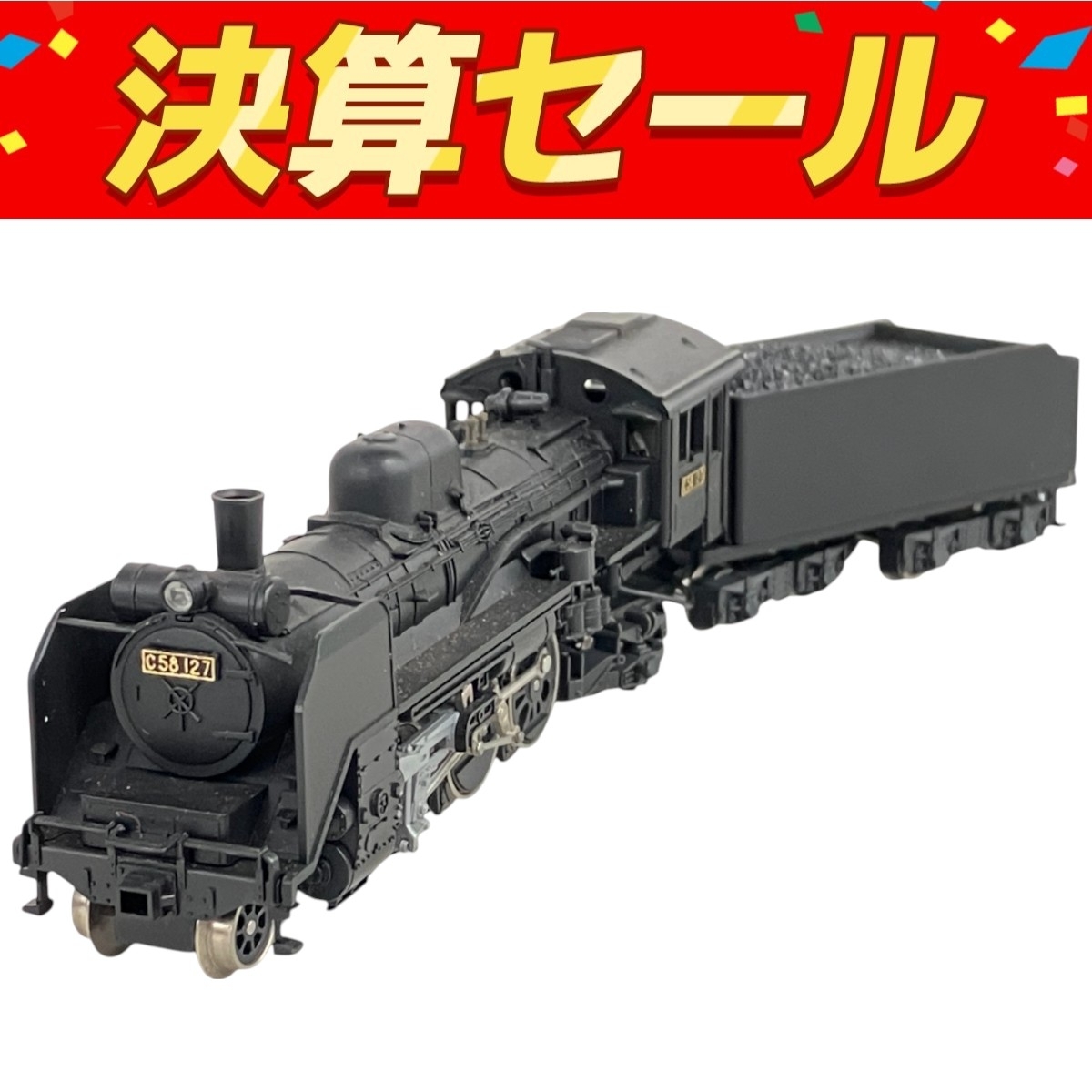 KATO Nゲージ蒸気機関車2010 C58 &2019-2 C62 2両セット Yahoo!オークション -「kato c58」の落札相場・落札価格
