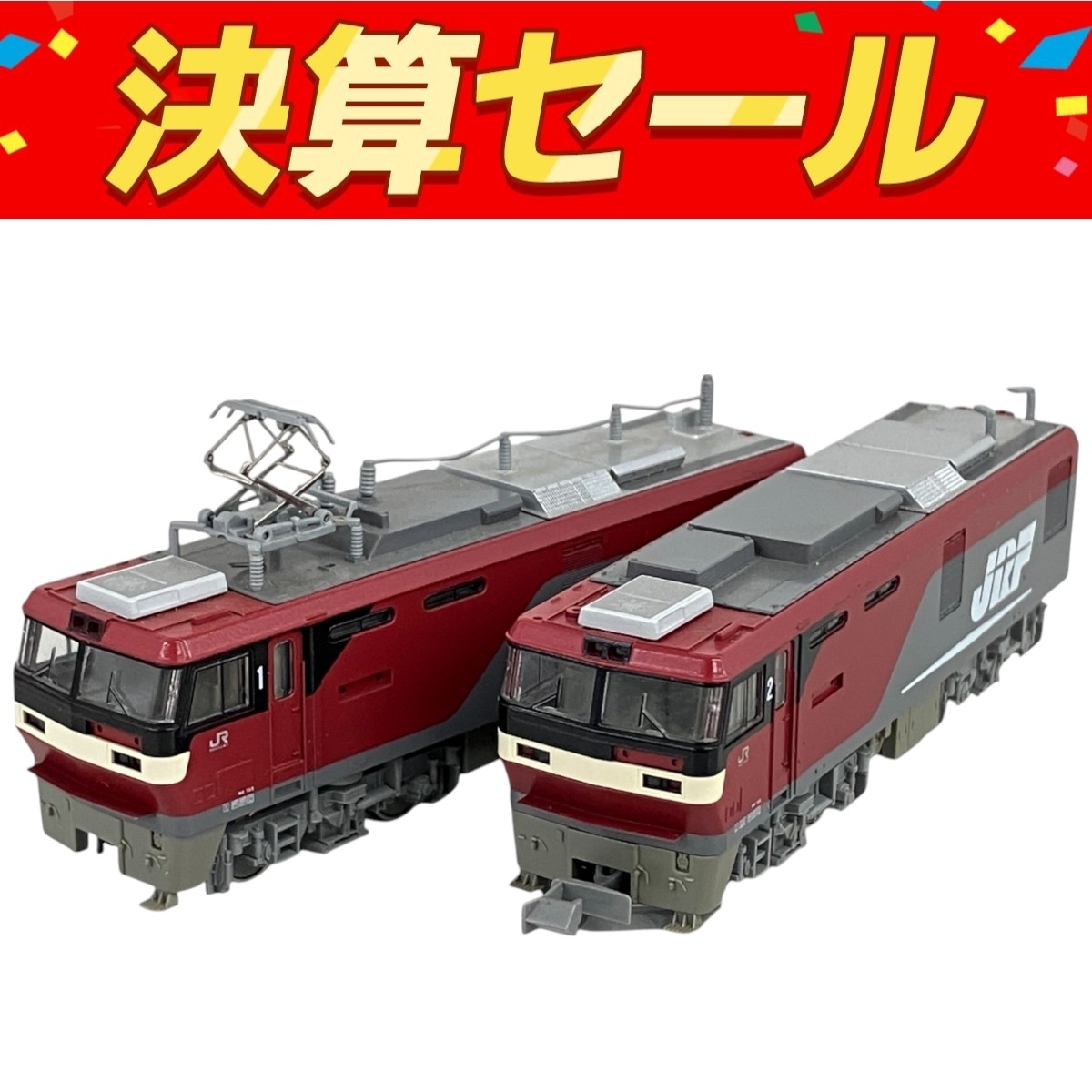 Nゲージ鉄道模型 電気機関車 【ジャンク】 2025年最新】Yahoo!オークション -電気機関車 nゲージ ジャンク