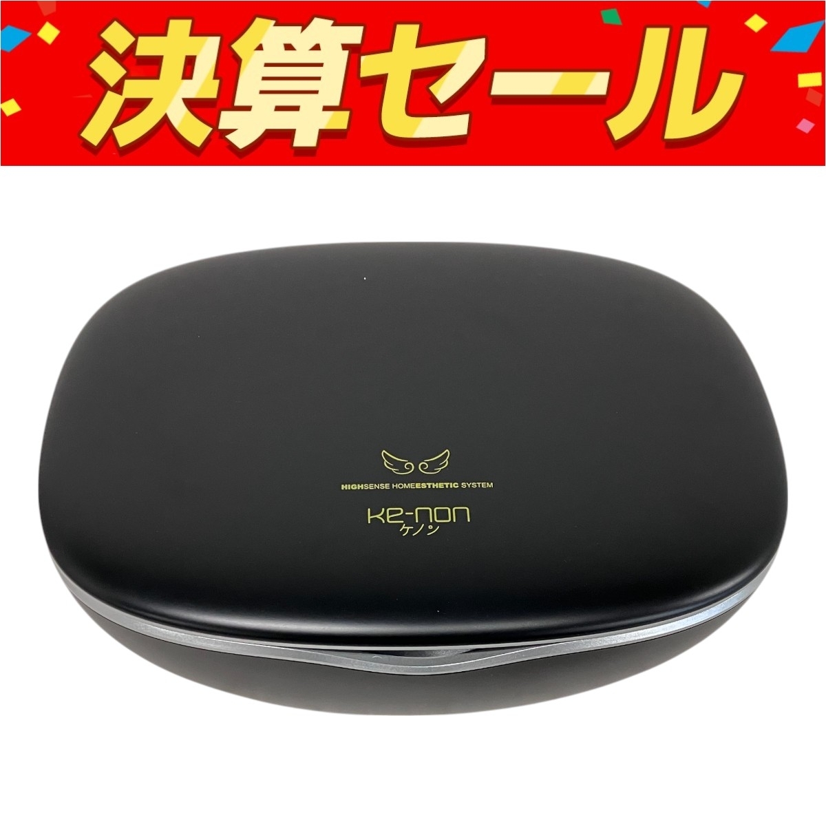【美品】ケノン 脱毛器 v6.3 Yahoo!オークション -「ケノン 脱毛器 6.3」の落札相場・落札価格