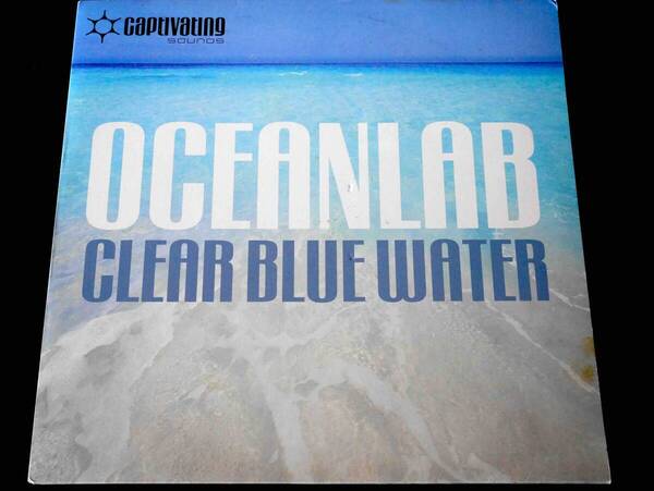 OceanLab/Clear Blue Water (オランダ盤アナログ) Anjunabeats/Above&Beyond/Justine Suissa/Jono Grant/Paavo Siljamaki/Tony McGuinness