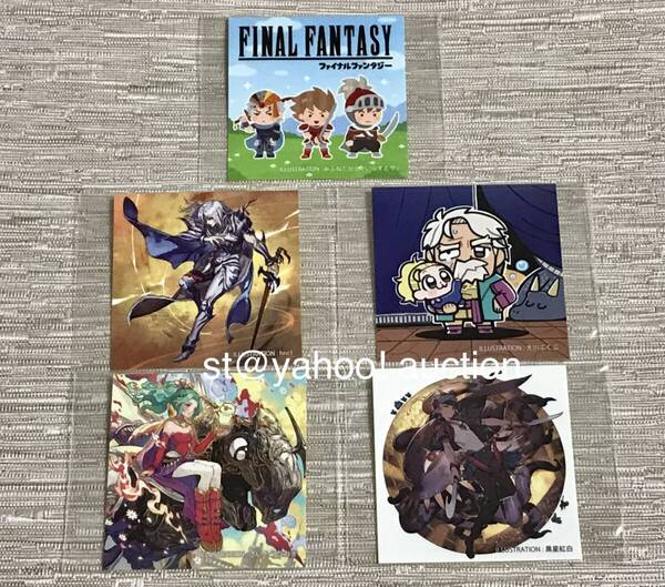 アトレ秋葉原 FF ファイナルファンタジー ピクセルリマスター ポップアップショップ キャラステッカー 全種 5枚 キャラクターステッカー
