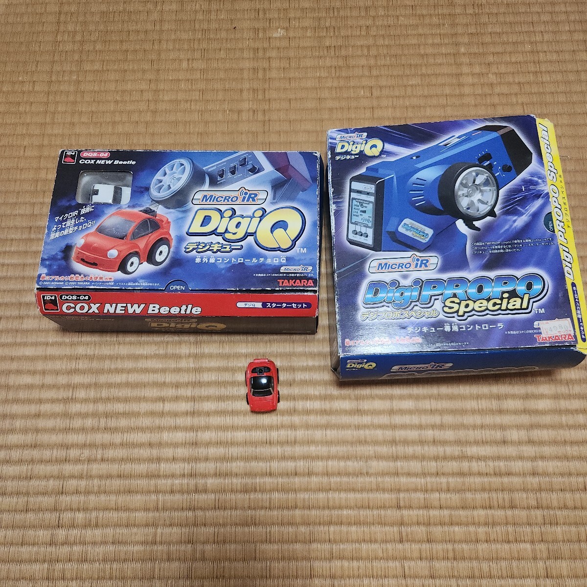 デジQ デジキュー DigiQ スターターセットと他9台 デジQ デジキュー DigiQ スターターセットと他9台 Yahoo