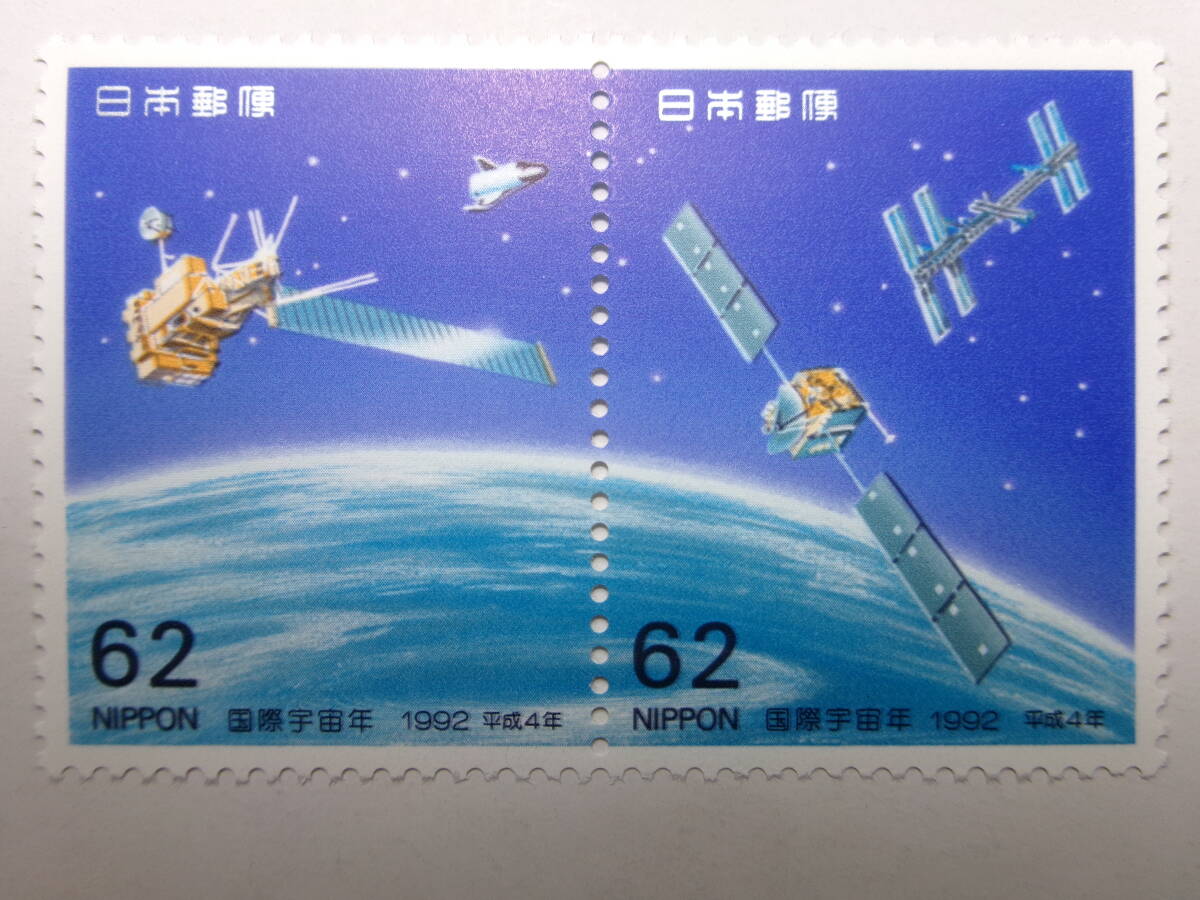 中国 使用済切手 工業・宇宙関連セット(34枚) - メルカリ
