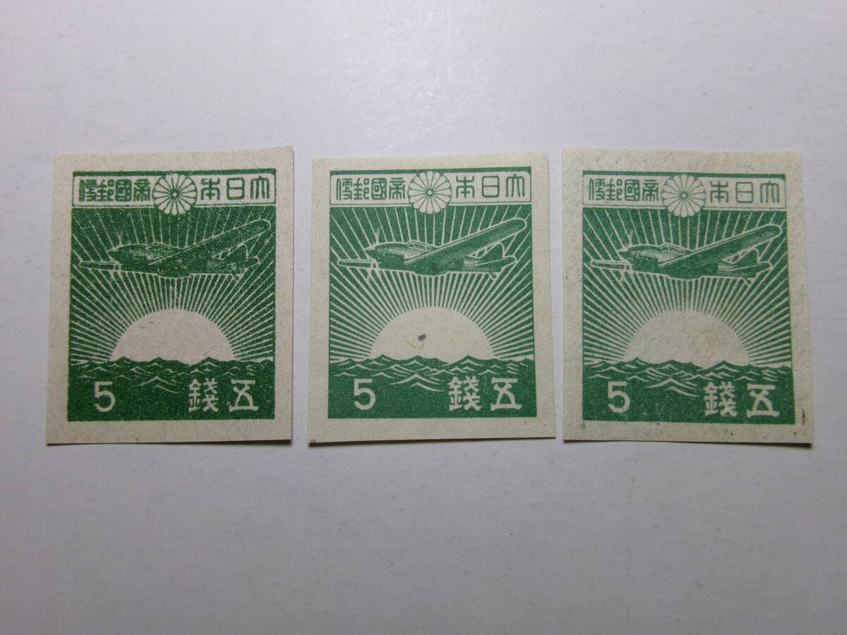 銭単位切手 朝日と戦闘機 5銭×100枚シート Yahoo!オークション -「3次昭和切手 5銭」の落札相場・落札価格