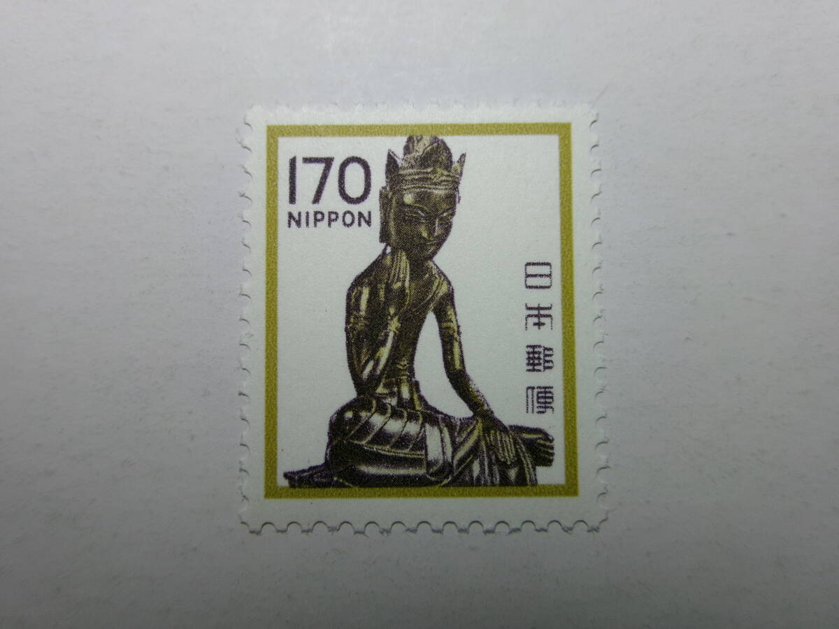 み*す様 銭単位切手シート 第1次動植物国宝切手 中宮寺弥勒菩薩像 50円 Yahoo!オークション -「弥勒菩薩像 切手」の落札相場・落札価格