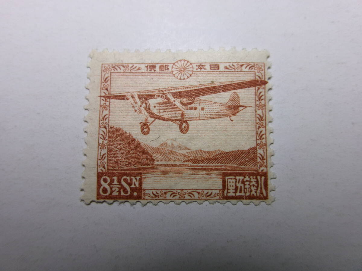 芦ノ湖航空 81/2銭 2025年最新】Yahoo!オークション -芦ノ湖航空の中古品・新品・未