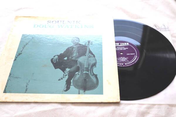 US盤 MONO オリジナル盤 Doug Watkins Soulnik New Jazz NJLP-8238 両面DG RVG刻印 紫ラベル Yusef Lateef Herman モノラル Prestige