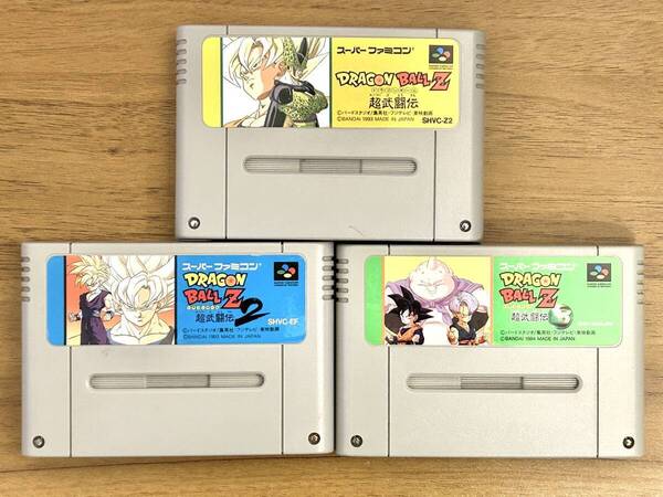 スーパーファミコンソフト ドラゴンボールZ超武闘伝シリーズ3部作まとめ売り 動作確認済み 格闘・対戦ゲーム 人気アニメ SFC スーファミ